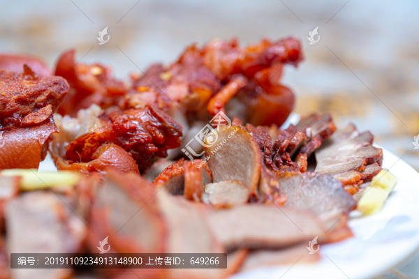 鹵味