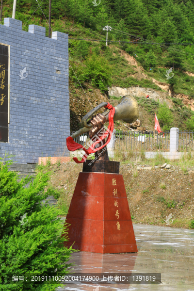 迭部臘子口戰(zhàn)役紀(jì)念館