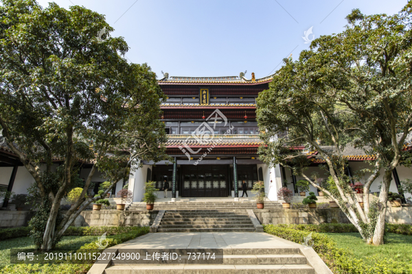 御書樓
