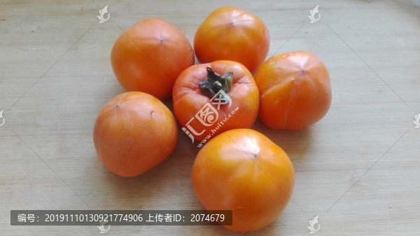 柿子