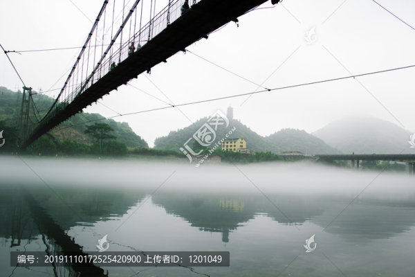 煙霧江南