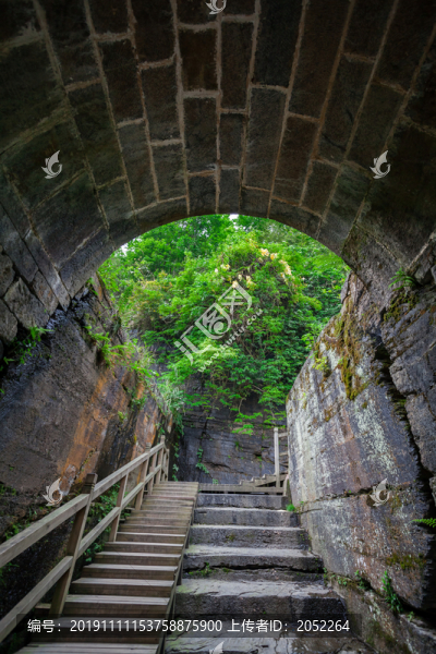貴州遵義海龍囤