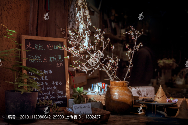 原創(chuàng)手工店鋪