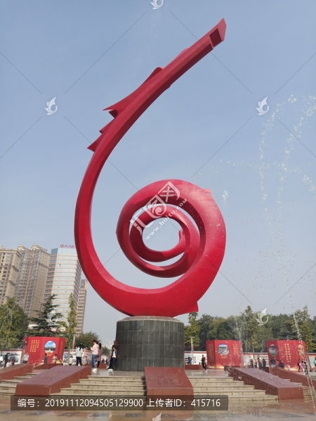 龍圖案