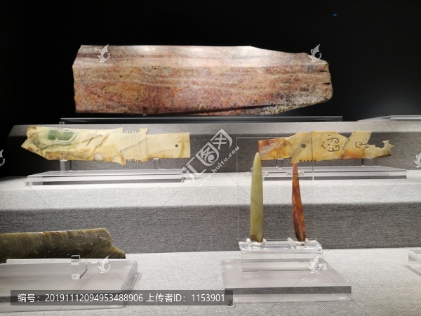 古代玉器
