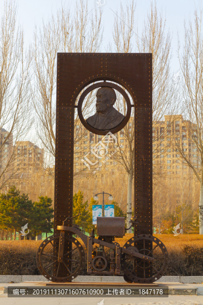 長春汽車雕塑公園