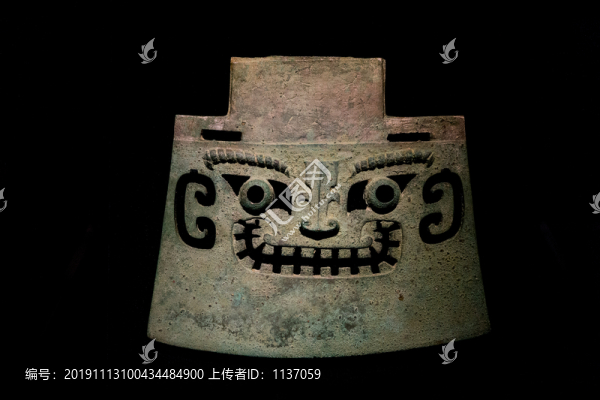商亞酌青銅鉞