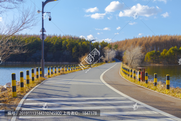 路