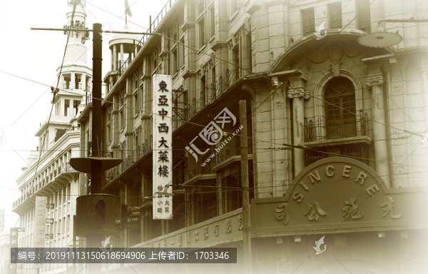 上海懷舊照片