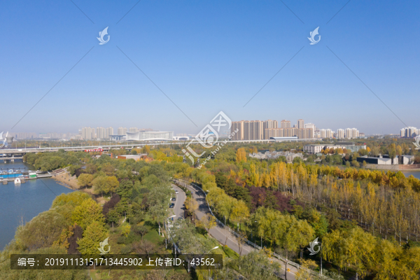 航拍西安世園會(huì)秋天