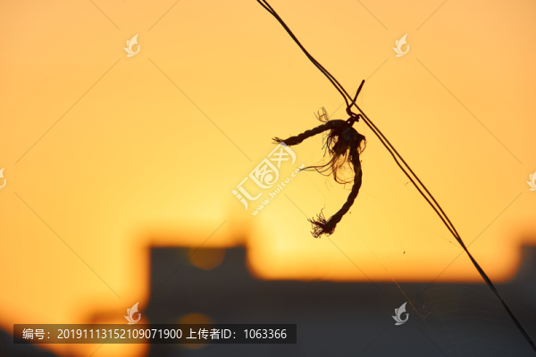 殘