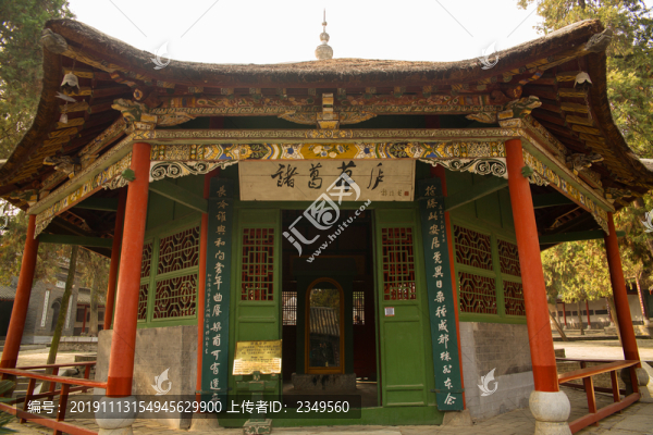 南陽武侯祠諸葛草廬