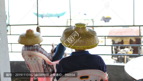 漁民