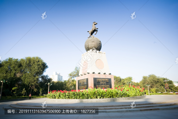 石河子市