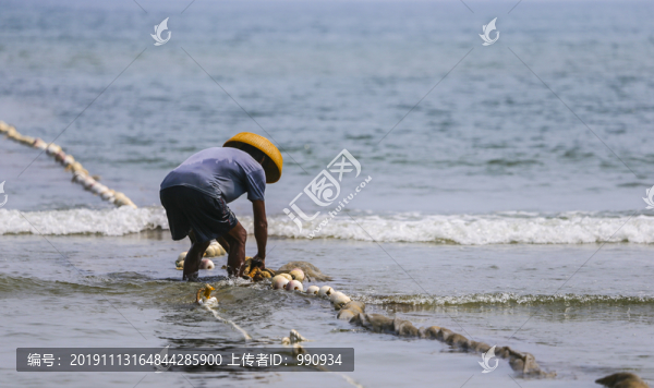 漁民