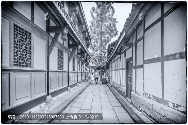老成都