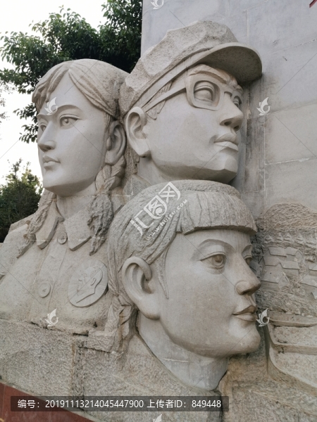 知青雕塑