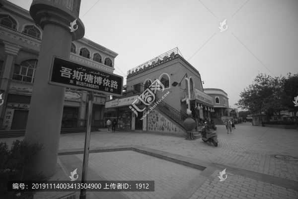 吾斯塘博依