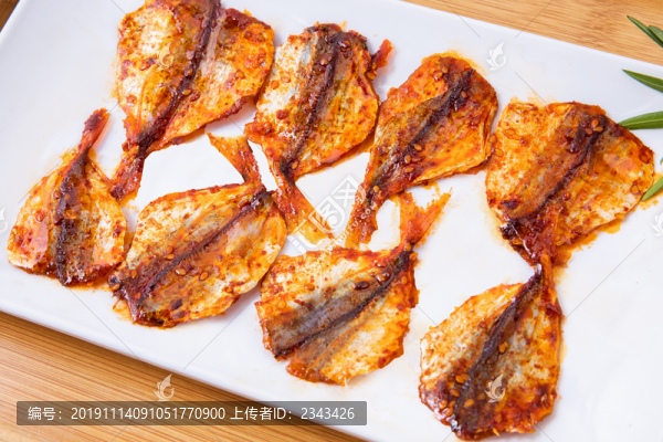 麻辣片片魚