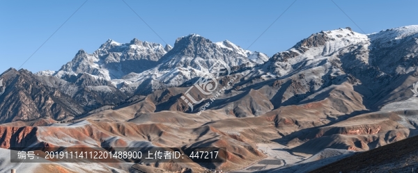 祁連卓爾山