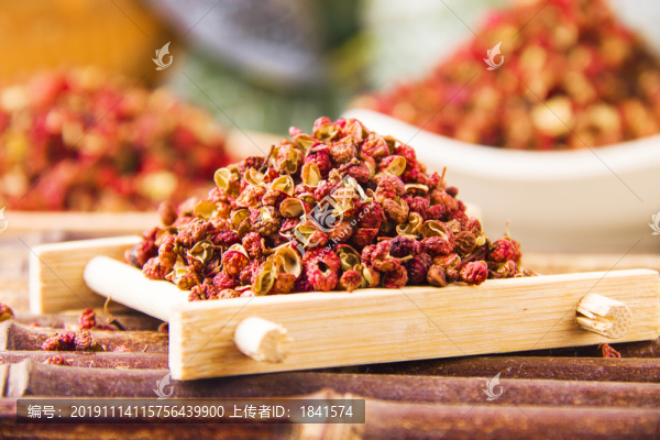 大紅袍麻椒