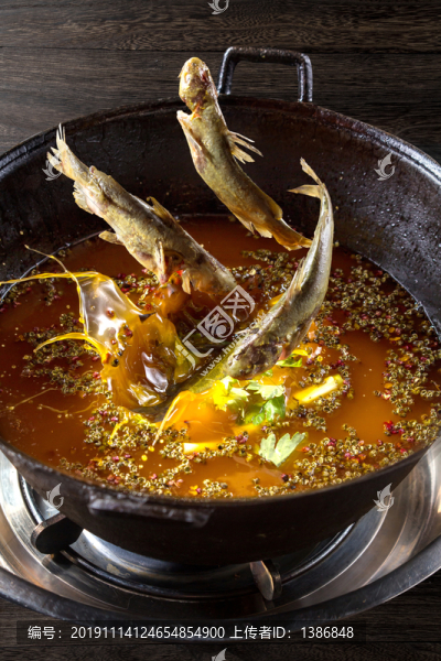 火鍋魚