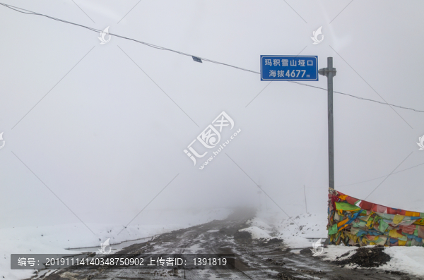 果洛瑪多瑪積雪山埡口