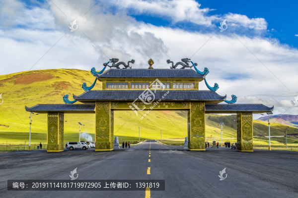 玉樹曲麻萊牌坊