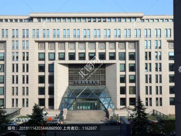 北京警察博物館