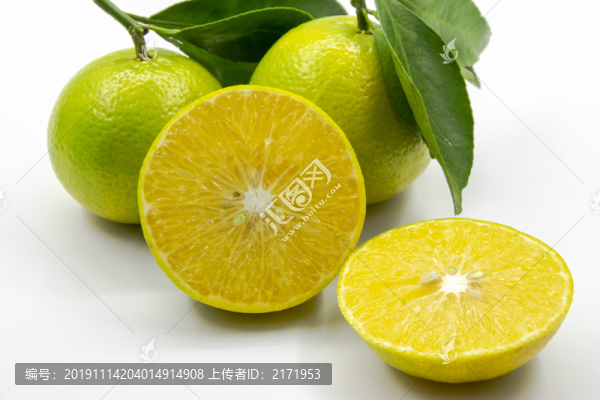 切開的皇帝柑