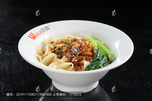 油潑面