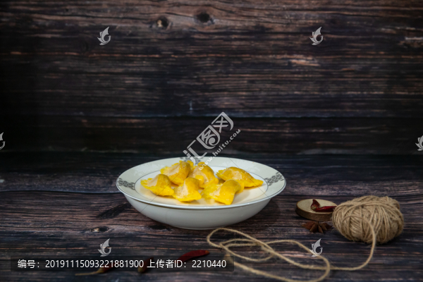 蛋餃