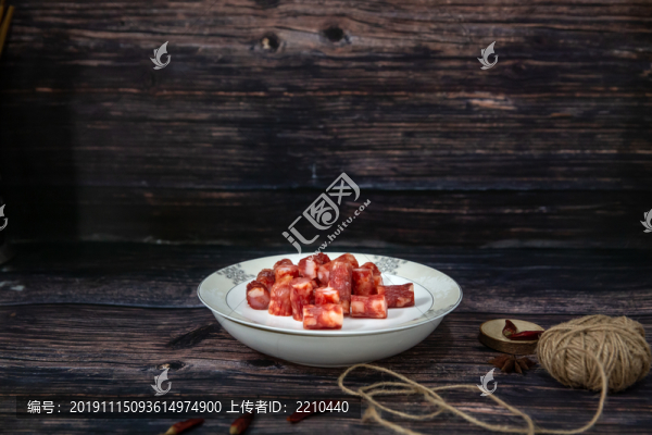 廣味香腸
