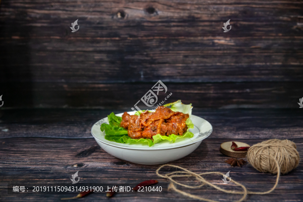 麻辣牛肉