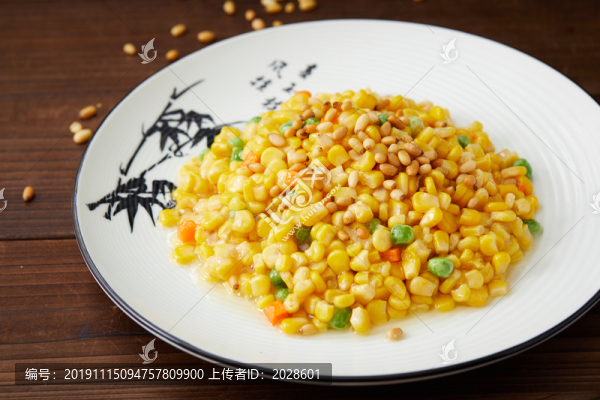 松仁玉米1