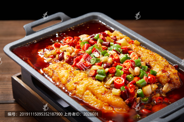 香辣烤龍利魚1