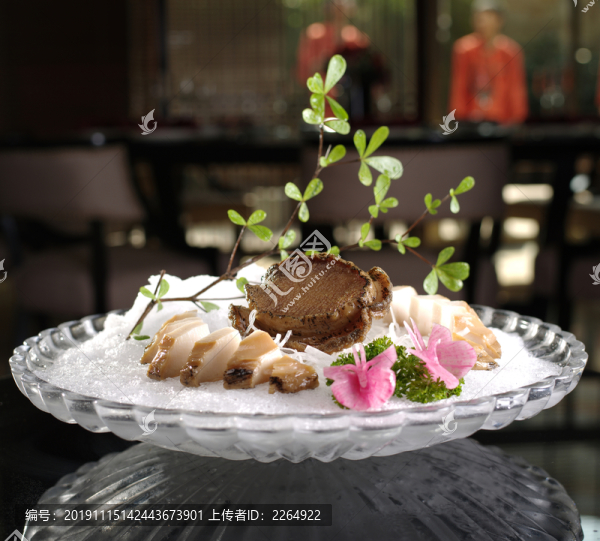 冰鎮(zhèn)澳洲鮮鮑