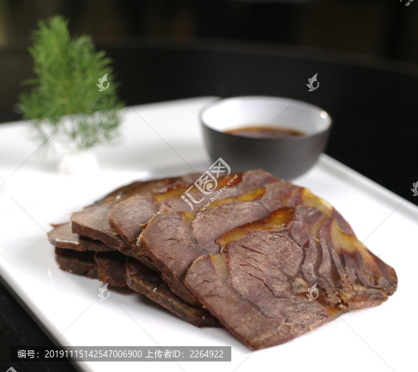 醬香鹵牛