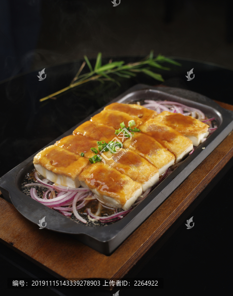 鐵板客家豆腐