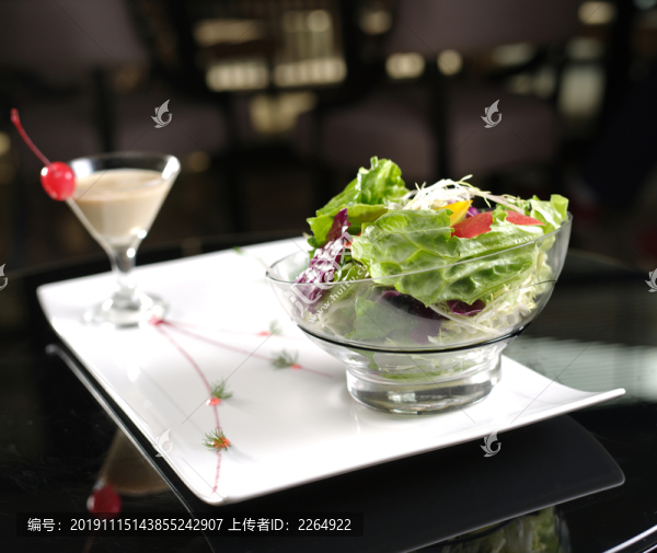 雜菜沙律