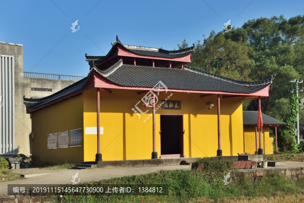 湖塘村太柏廟