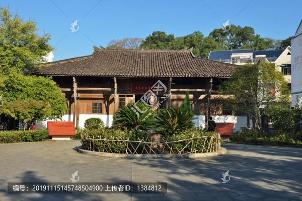 方志敏故居