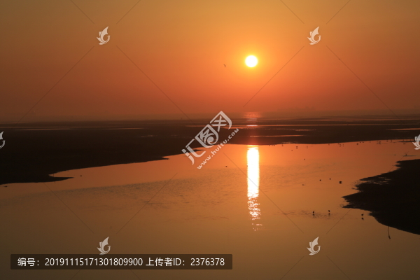 太陽