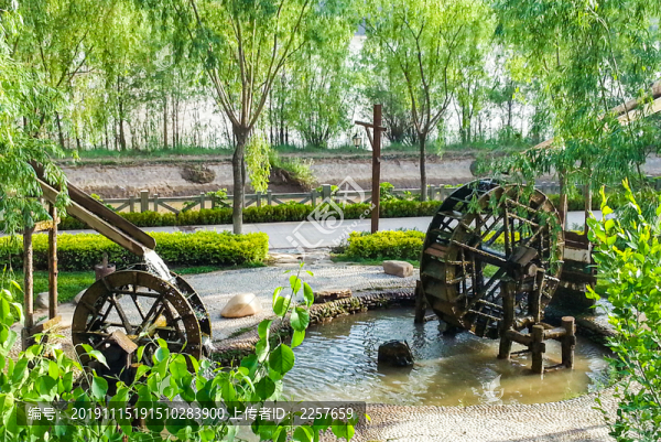 水車園小景