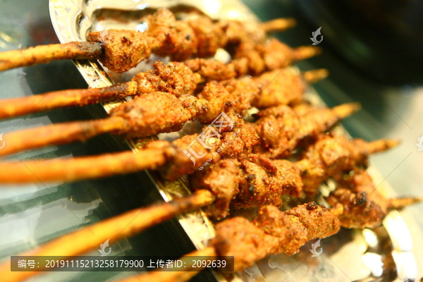 新疆烤肉串