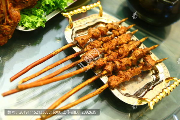 新疆羊肉串