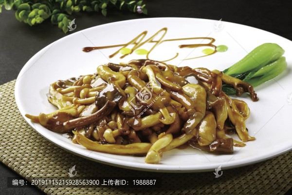 口味三樣菌