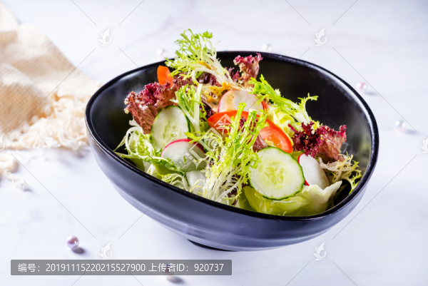 開胃蔬菜沙拉