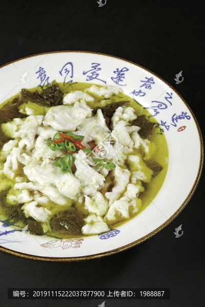 酸湯豆花魚