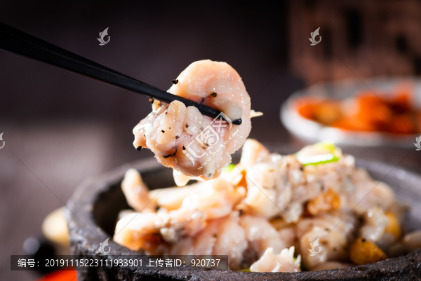 石鍋牛蛙